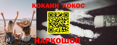 дживик Бузулук
