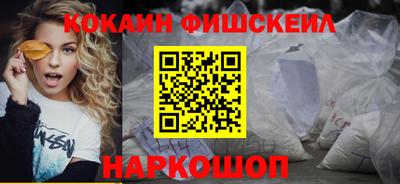 а пвп мука Бугуруслан