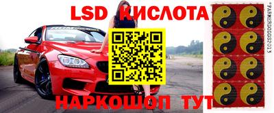 mdma Будённовск