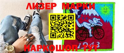дживик Бузулук
