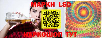 а пвп мука Бугуруслан