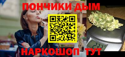 дживик Бузулук