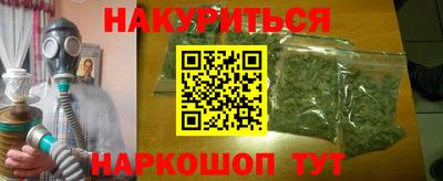дживик Бузулук