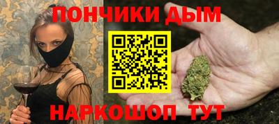 а пвп мука Бугуруслан