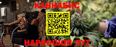 дживик Бузулук