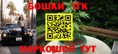 дживик Бузулук