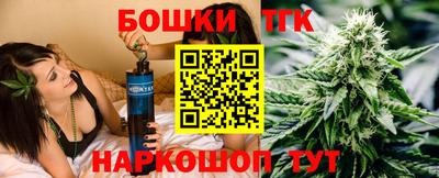 а пвп мука Бугуруслан