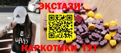 дживик Бузулук