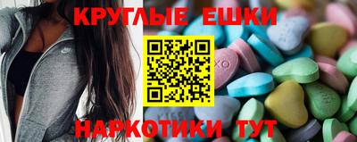 дживик Бузулук