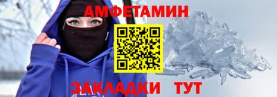 дживик Бузулук