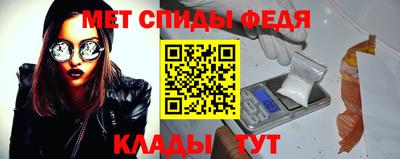 дживик Бузулук