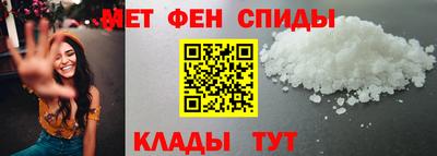 дживик Бузулук