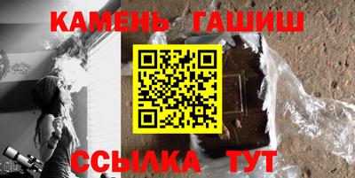 дживик Бузулук