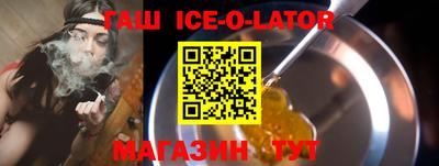 дживик Бузулук