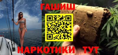 а пвп мука Бугуруслан