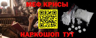 дживик Бузулук
